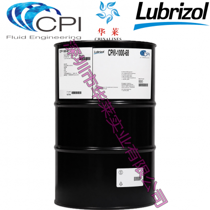 CPI-1000-68/CP-1000-68碳氫氣體壓縮機油
